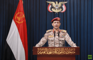 الحوثيون يعلنون عن خيارات تصعيدية جديدة ردا على ما يجري في غزة من حرب إبادة وتجويع